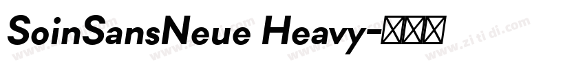 SoinSansNeue Heavy字体转换